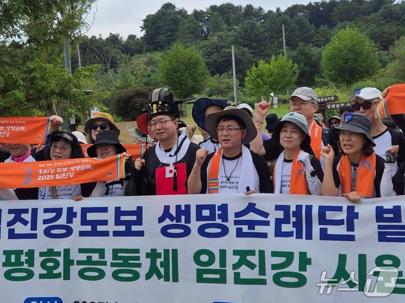 (김성환 환경장관 페이스북) ⓒ 뉴스1