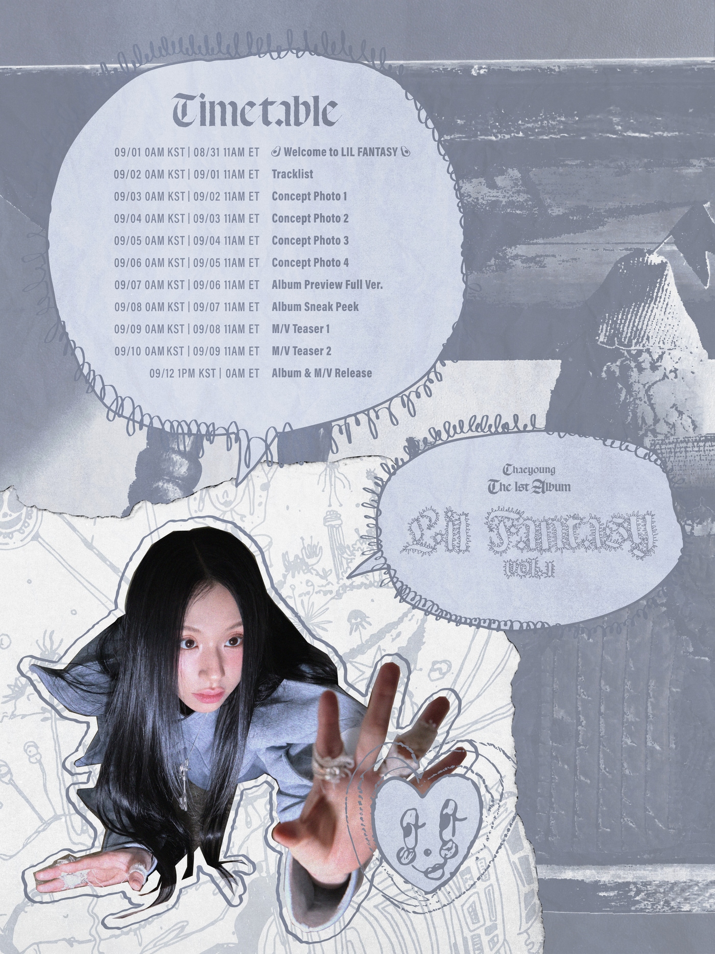 JYP엔터테인먼트