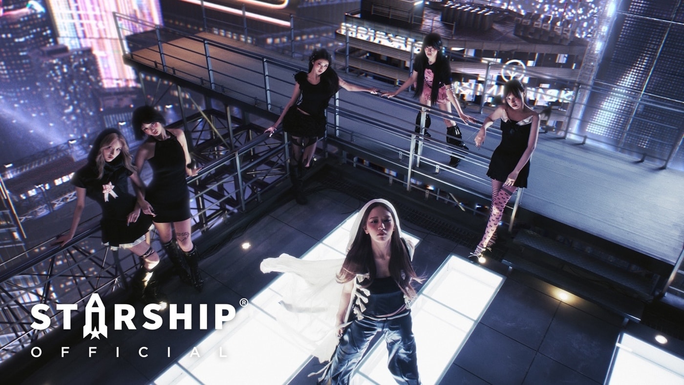 스타쉽엔터테인먼트