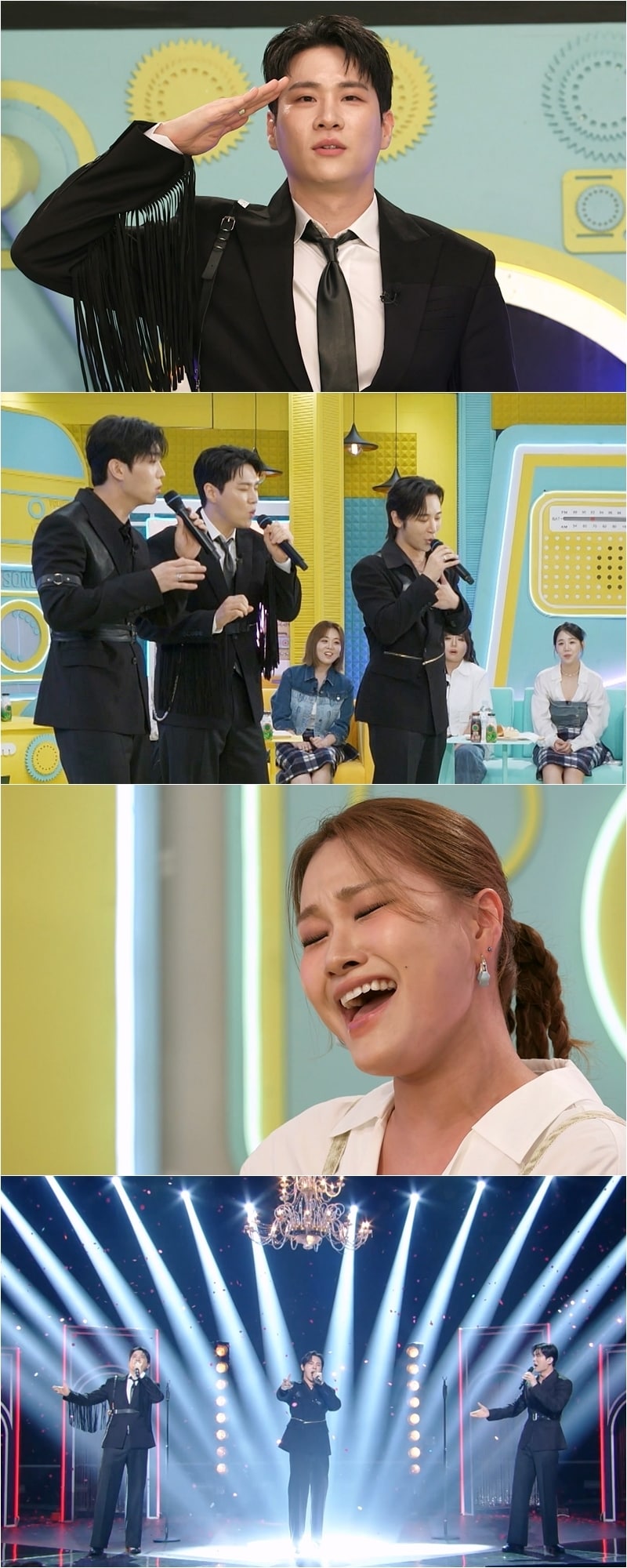 '불후의 명곡' 방송화면 캡처