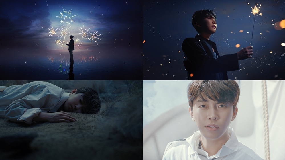 사진제공=물고기뮤직