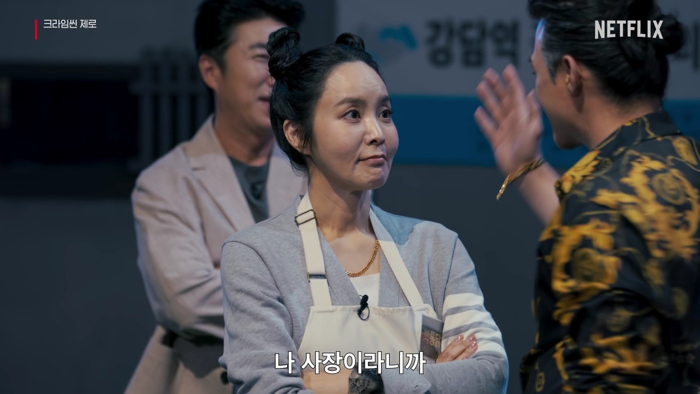뉴스1 제공 이미지