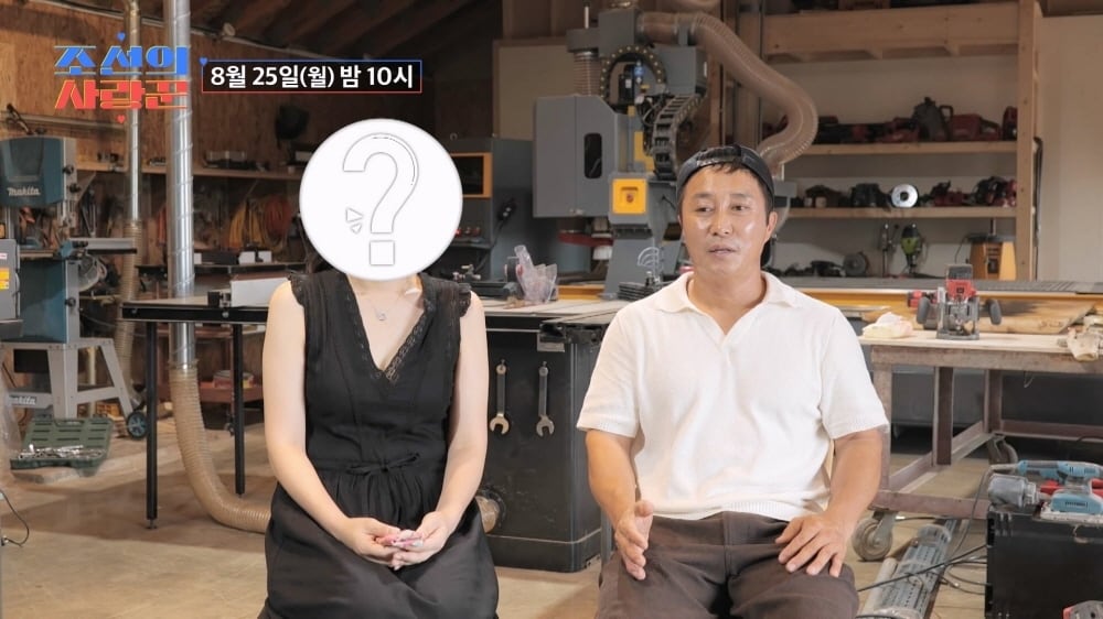 둘째 태명 똑이 근육