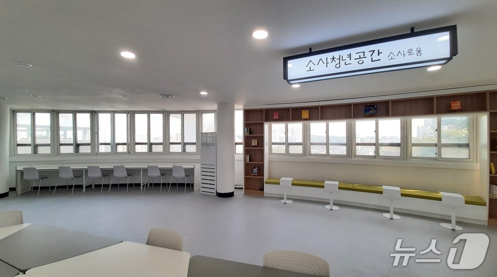 소사청년공간 소사로움(경기 부천시 제공.재판매 및 DB금지)
