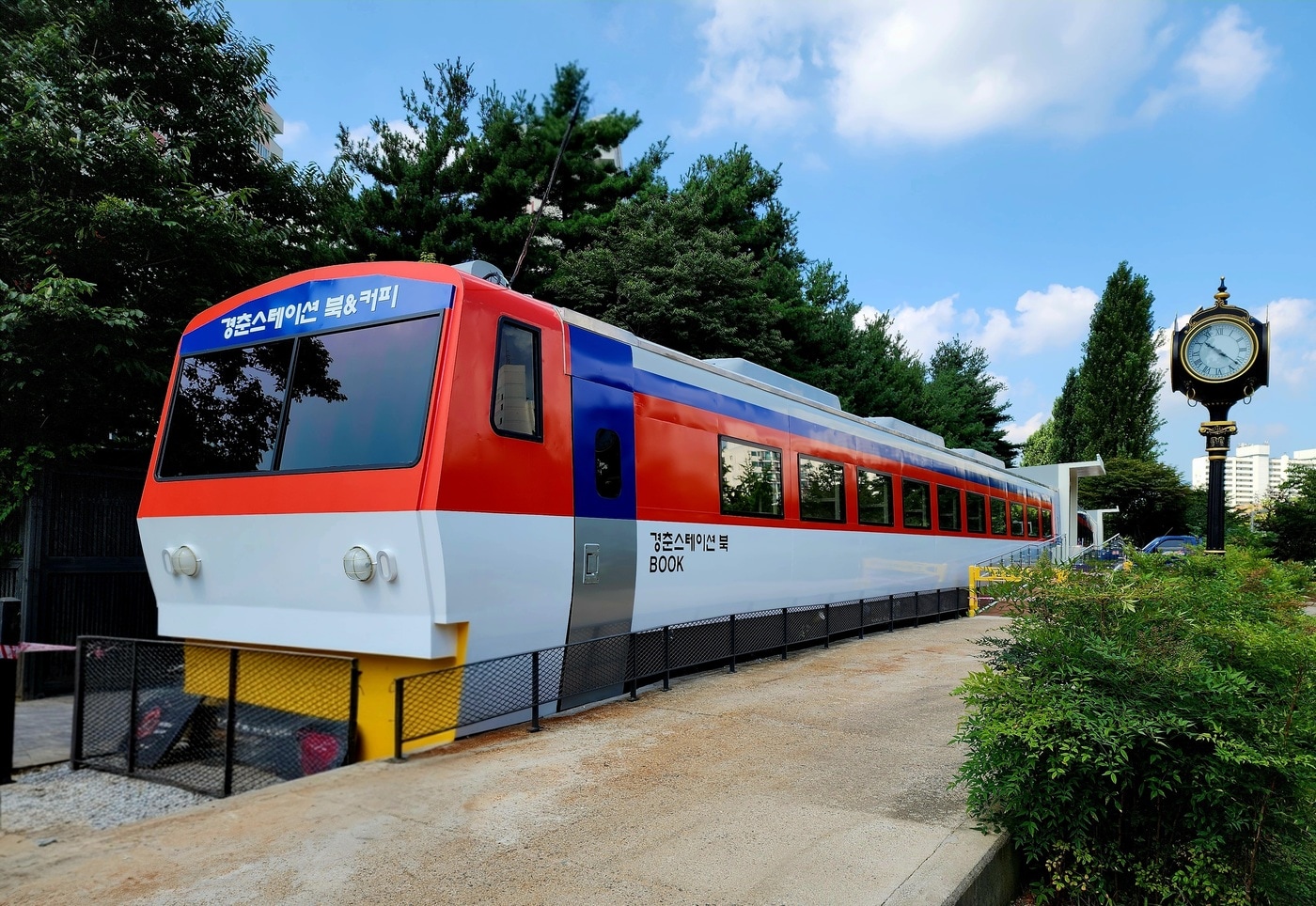 경춘스테이션 북앤드커피(노원구 제공)