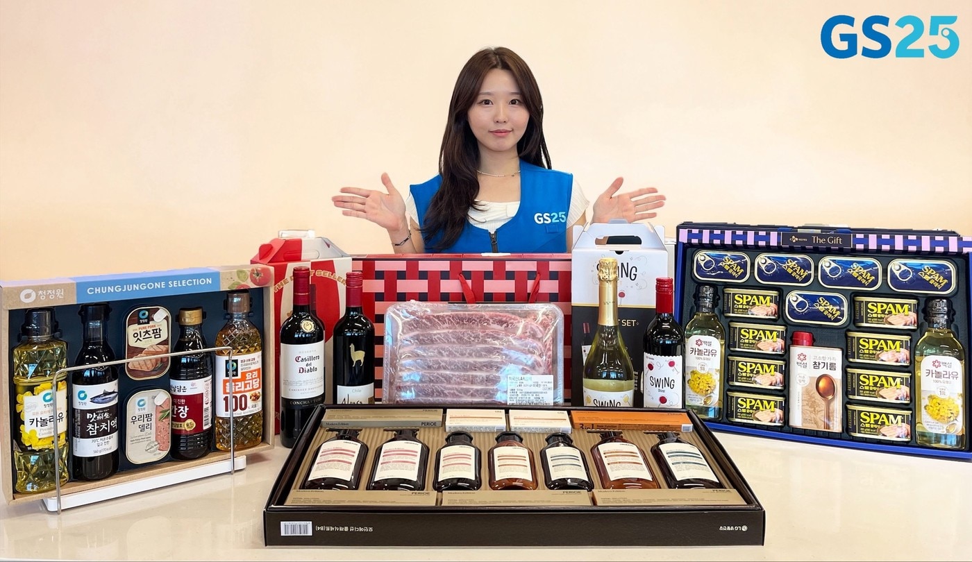 7500만원 위스키에 골드바까지