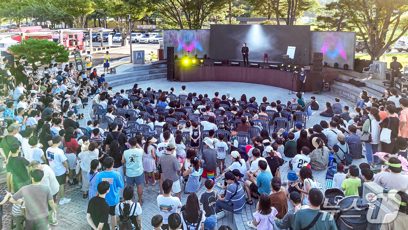 함안 말이산 별축제 장면(함안군 제공. 재판매 및 DB금지).