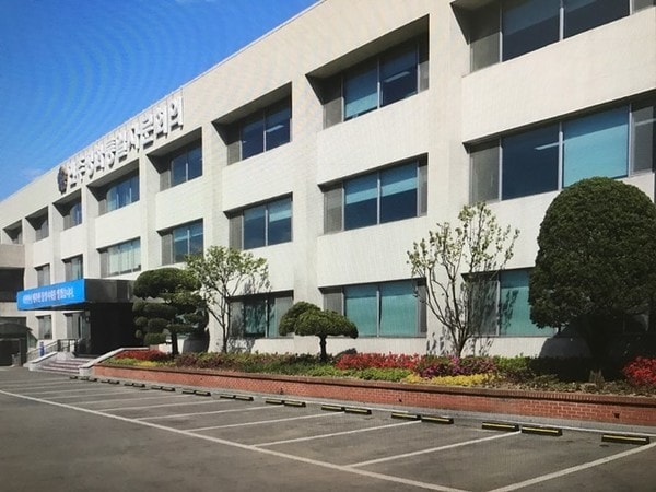 민주평통. (민주평통 제공)