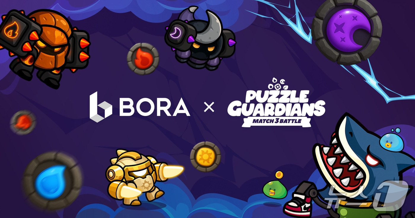 메타보라게임즈 제공.