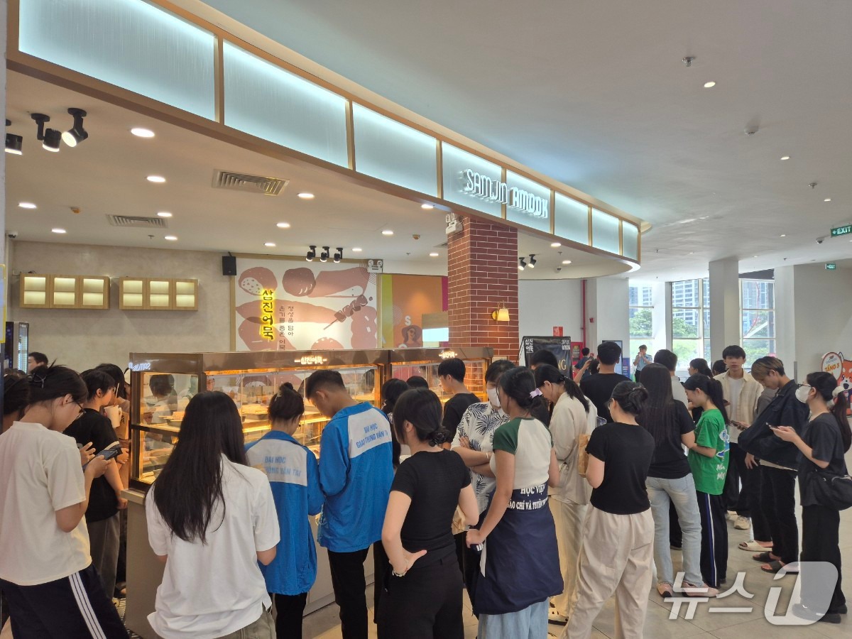 삼진어묵 베트남 하노이 탕롱점 매장.(삼진어묵 제공. 재판매 및 DB금지)