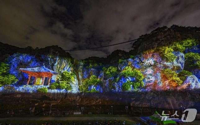 강원 원주시 간현관광지 &#39;나오라쇼&#39; 자료 사진. &#40;원주시시설관리공단 제공. 재판매 및 DB금지&#41; 2025.8.25/뉴스1