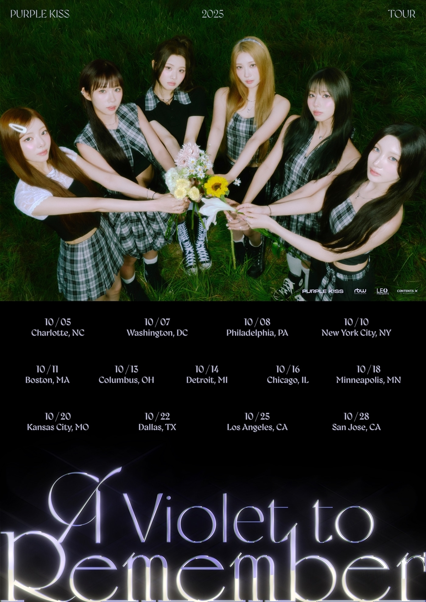 사진제공=알비더블유