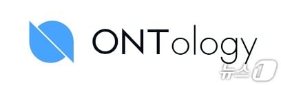 온톨로지 로고.