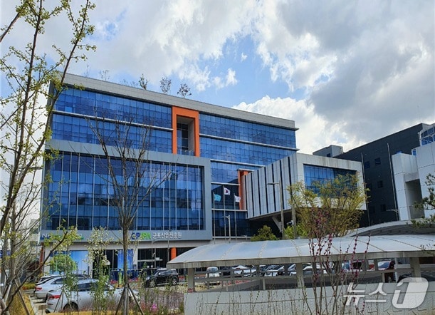 경기 군포산업진흥원 전경. (군포시 제공. 재판매 및 DB 금지) 2025.8.25/뉴스1