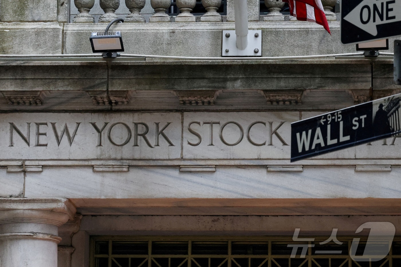 9월 1일 미증시 노동절 휴장, NYSE 3일 연휴 - 뉴스1