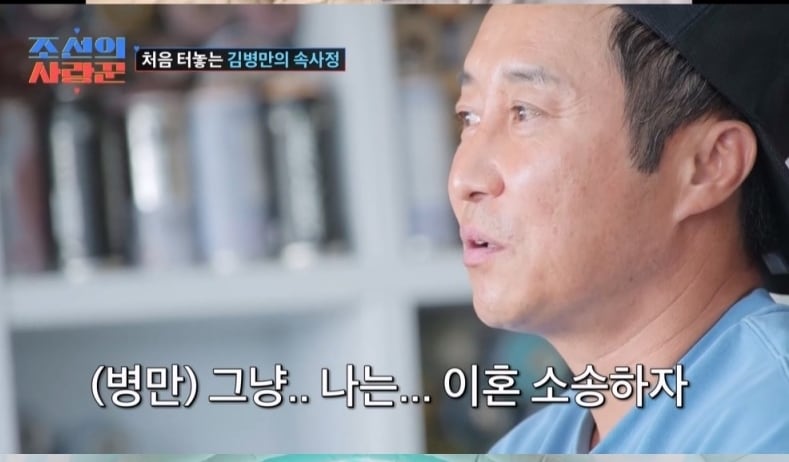 전처 관련 기사 화면