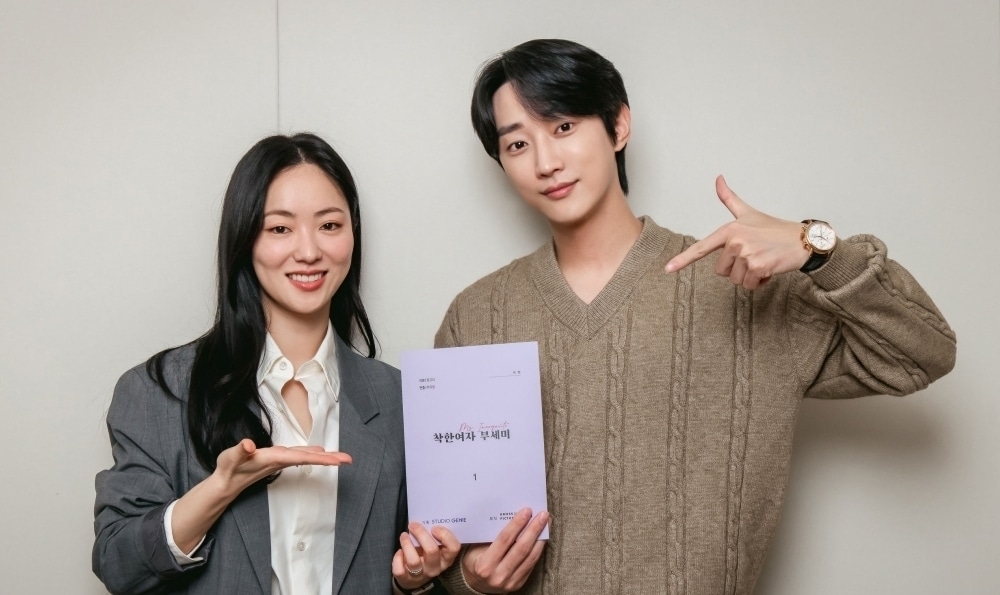 ENA 착한 여자 부세미