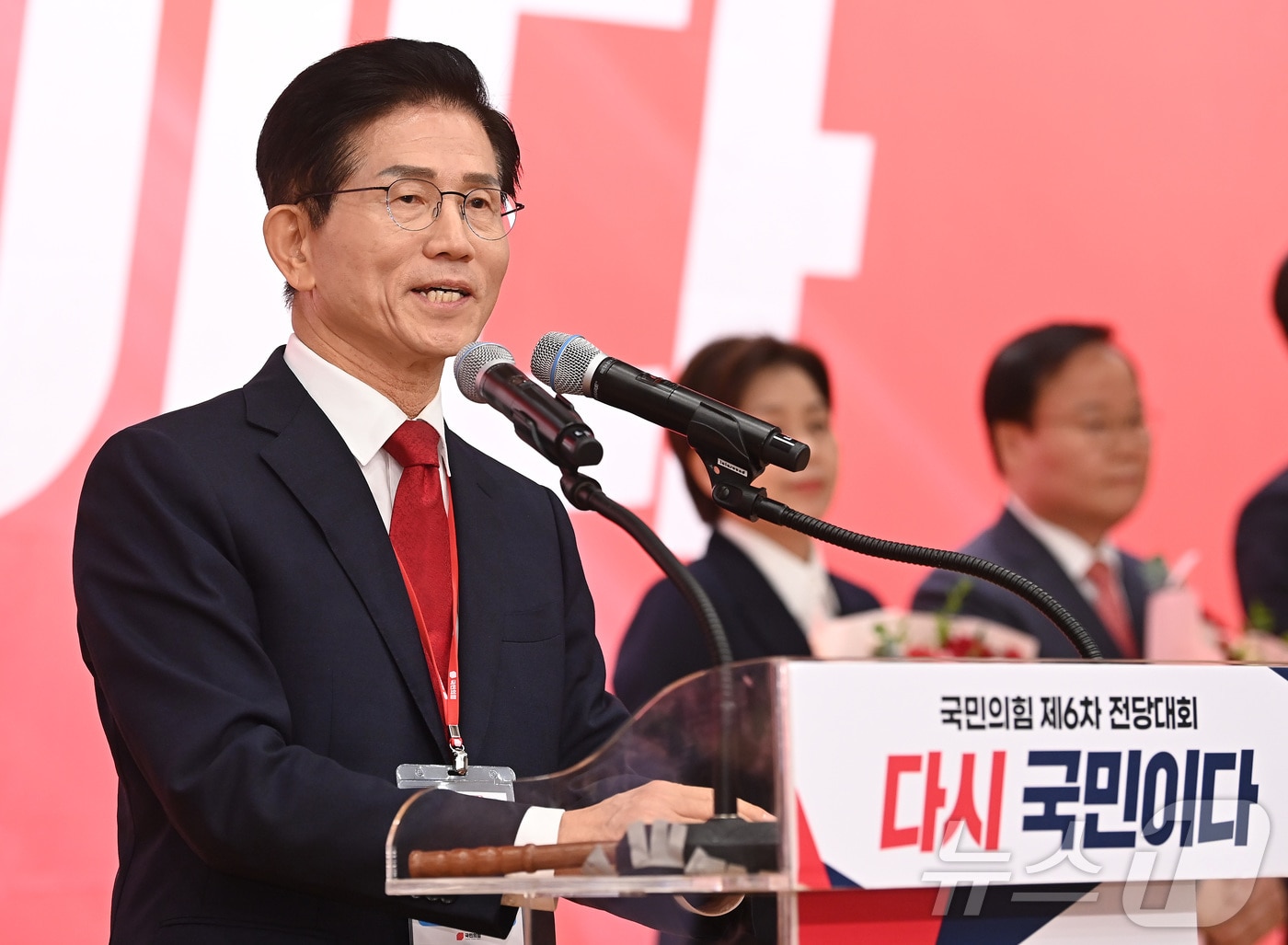 김문수 전 국민의힘 대통령 후보 ⓒ 뉴스1 국회사진기자단