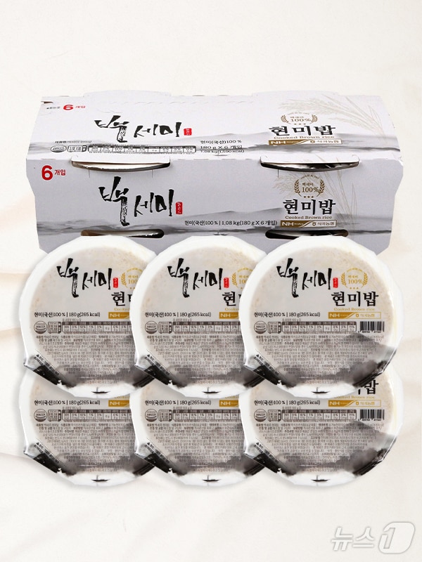 곡성쌀로 만든 '백세미 현미 즉석밥' 출시.(곡성군 제공. 재판매 및 DB 금지)