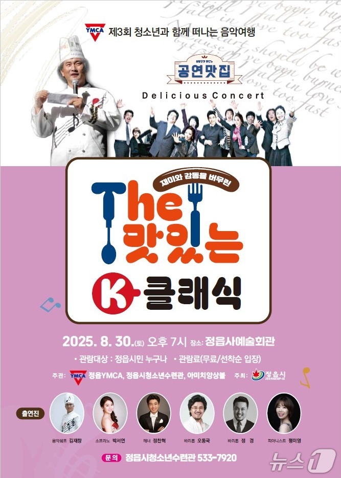 &#40;안양대 제공. 재판매 및 DB금지&#41;/뉴스1