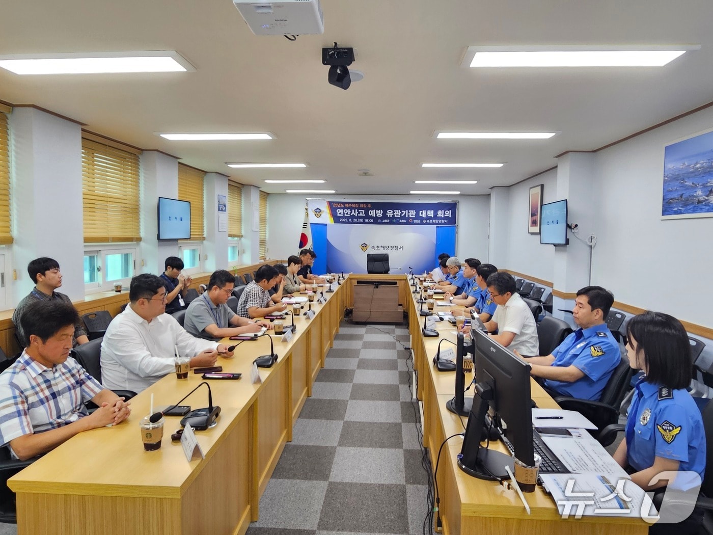 속초해경, 폐장 해수욕장 안전관리 대책 발표.(속초해경 제공, 재판매 및 DB 금지) 2025.8.26/뉴스1