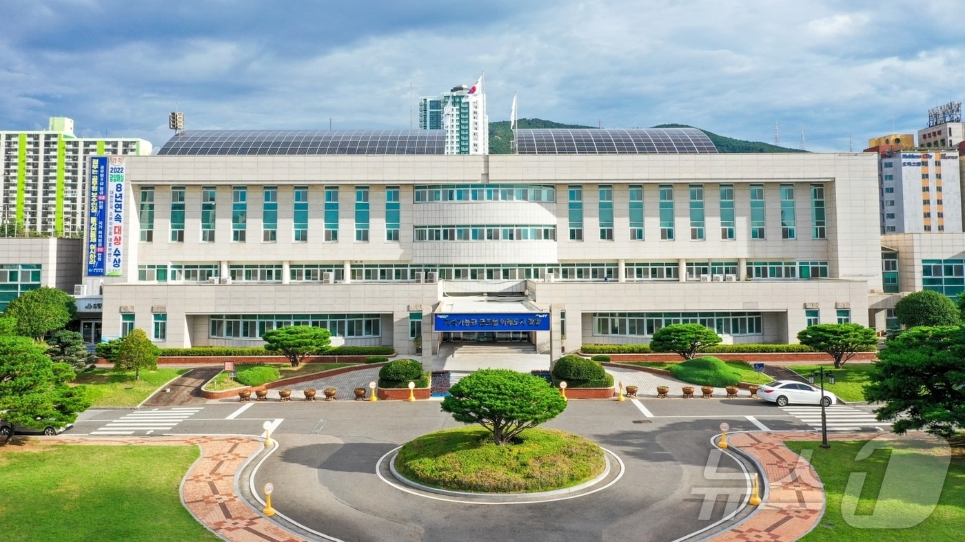 광양시청 전경.(광양시 제공. 재판매 및 DB 금지) ⓒ News1