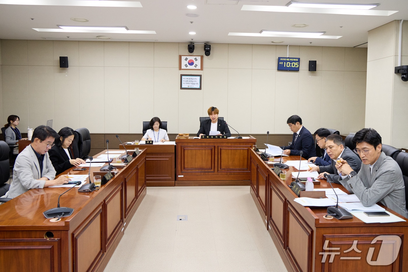 26일 열린 용인시의회 의회운영위원회 회의 모습.&#40;시의회 제공&#41;