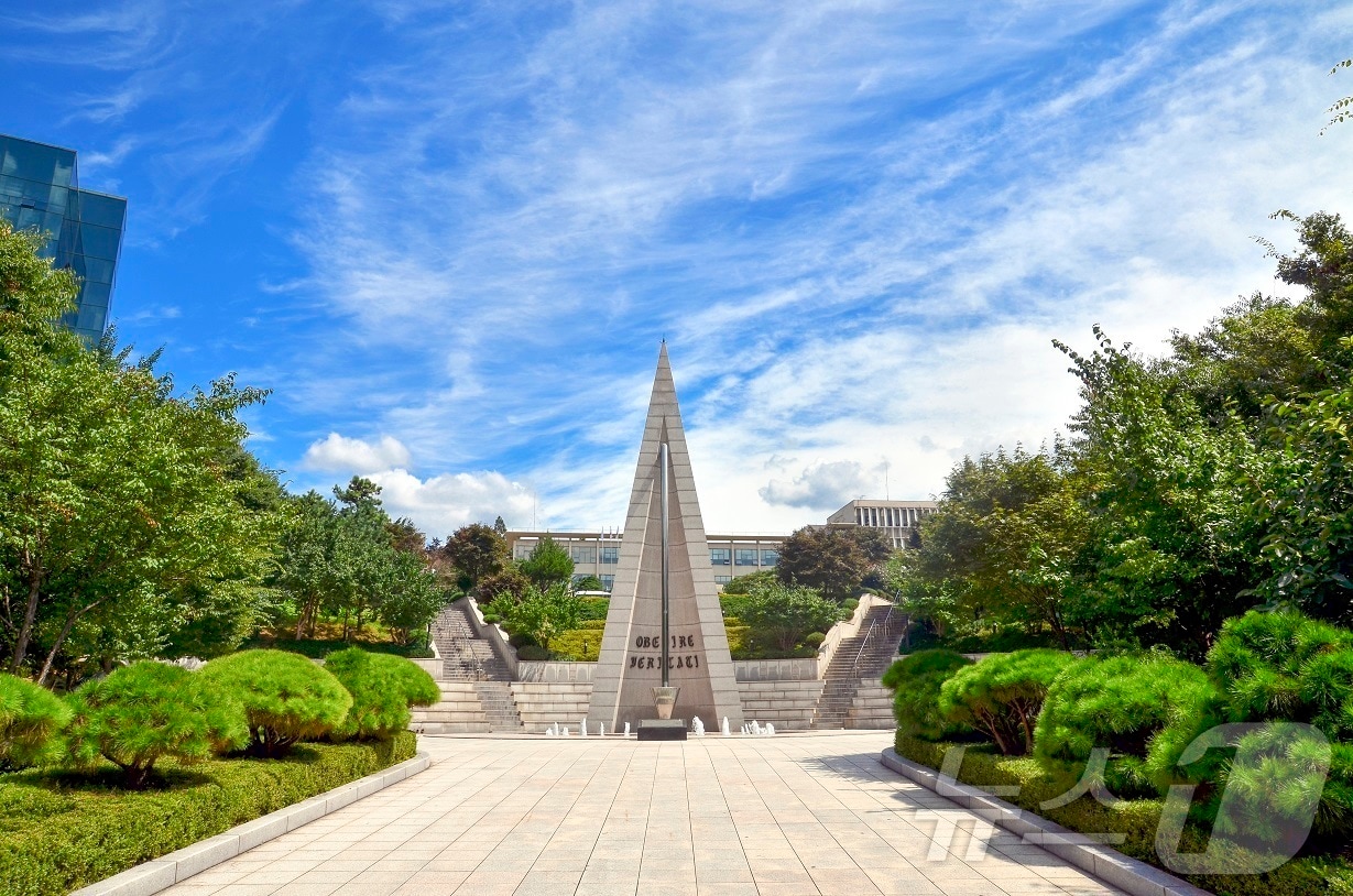 서강대 전경.(서강대 제공) ⓒ 뉴스1 장성희 기자