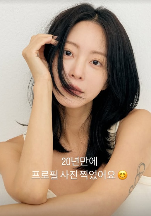 한예슬 인스타그램 스토리