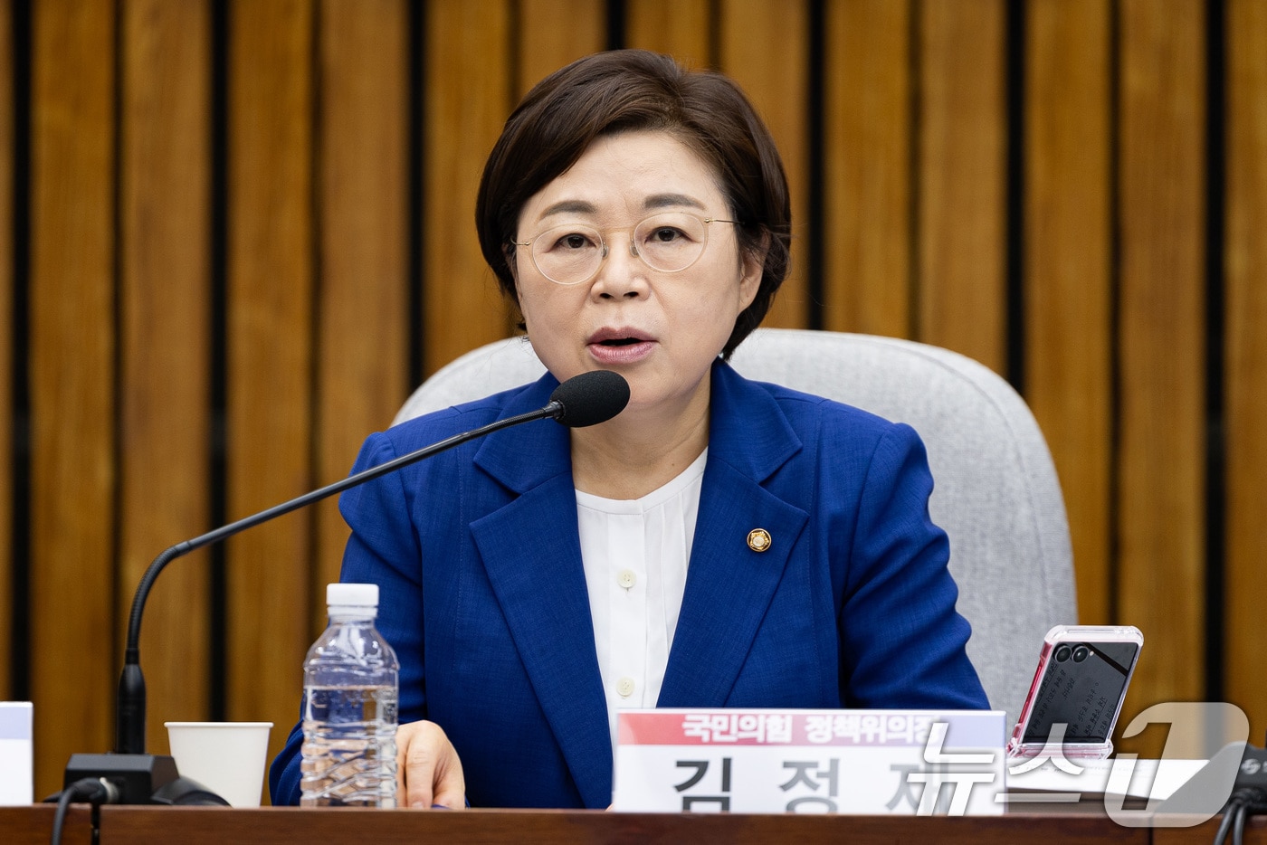 김정재 국민의힘 정책위의장. 2025.8.27/뉴스1 ⓒ News1 유승관 기자