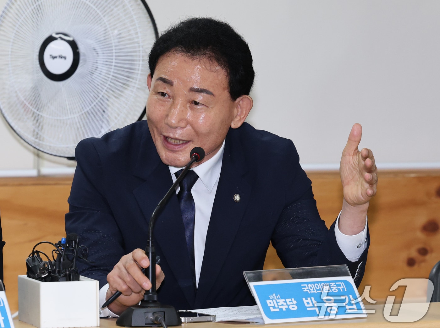 박용갑 더불어민주당 의원(대전 중구)이 27일 대전 중구 더불어민주당 대전시당에서 열린 제152차 현장 최고위원회의에 참석해 발언을 하고 있다. 2025.8.27/뉴스1 ⓒ News1 김기태 기자