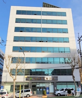 서대문 보건소 전경