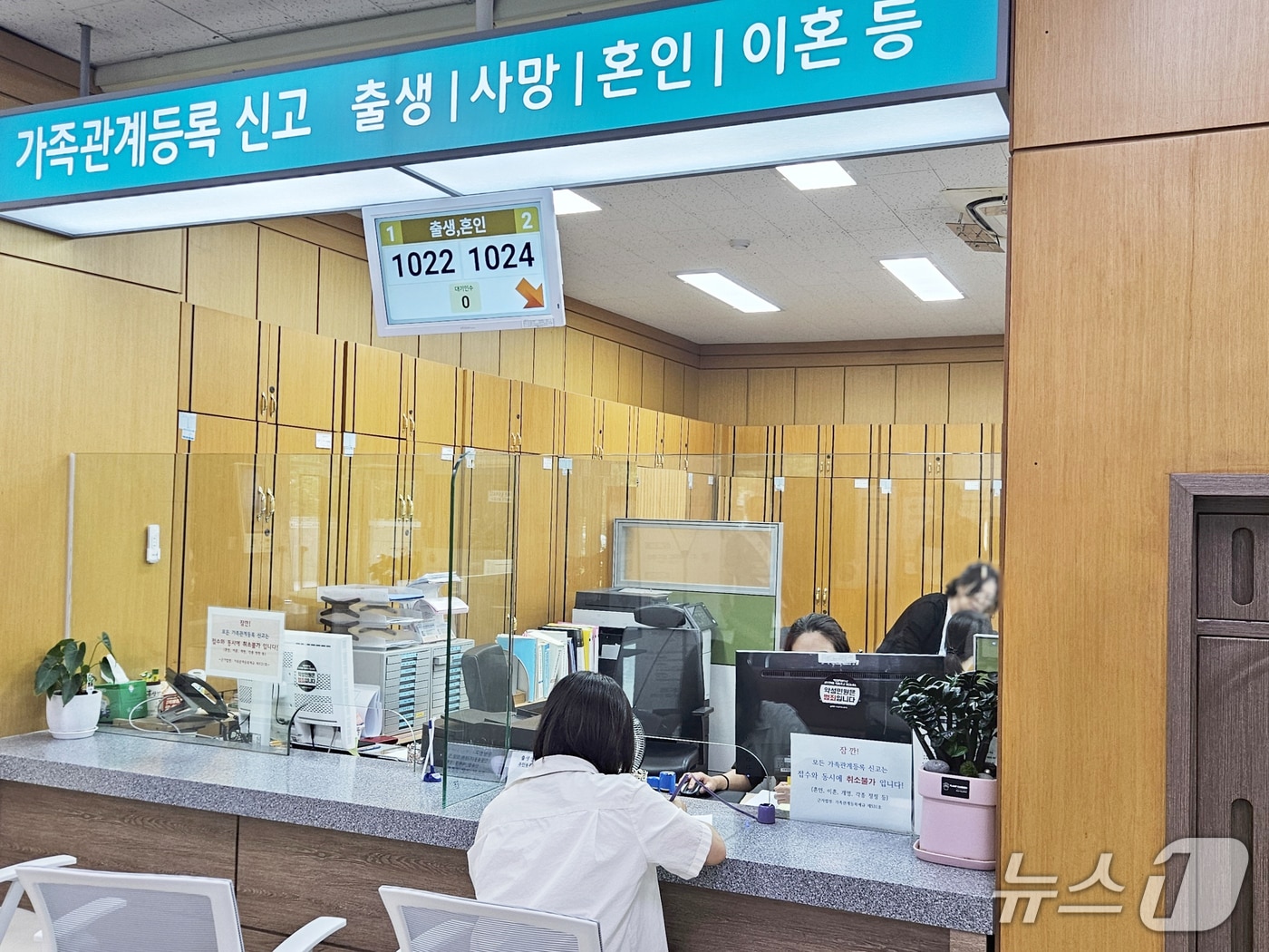 (서울 강동구 제공)