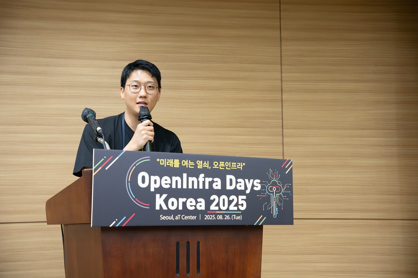 국민기 카카오엔터프라이즈 매니저