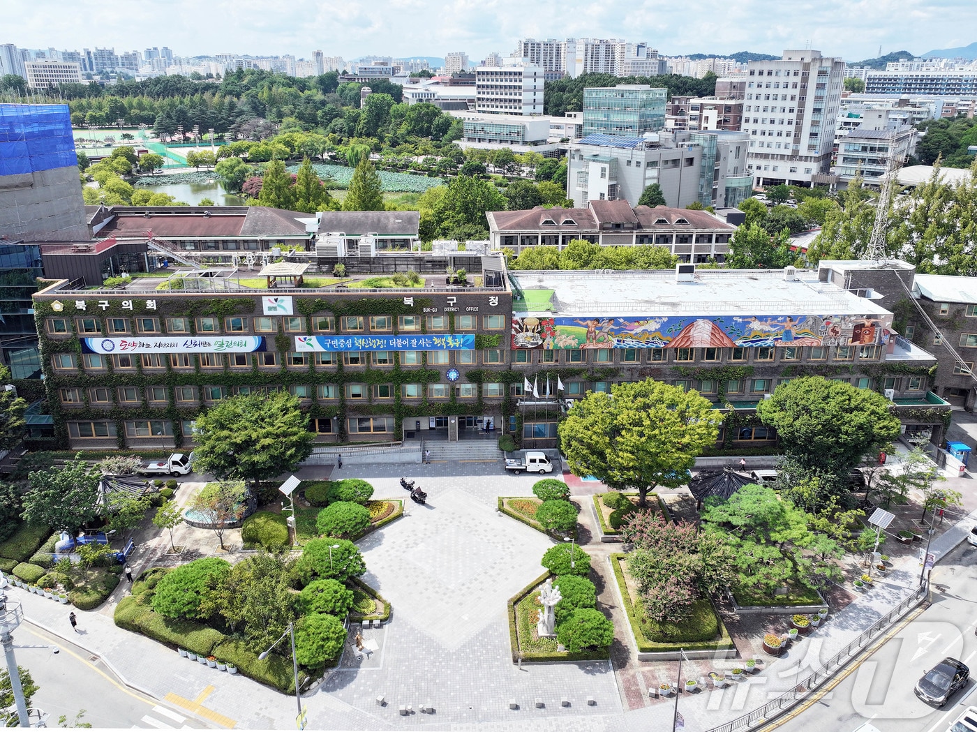 [자료사진] 광주 북구청사 전경 2025.8.27/뉴스1 