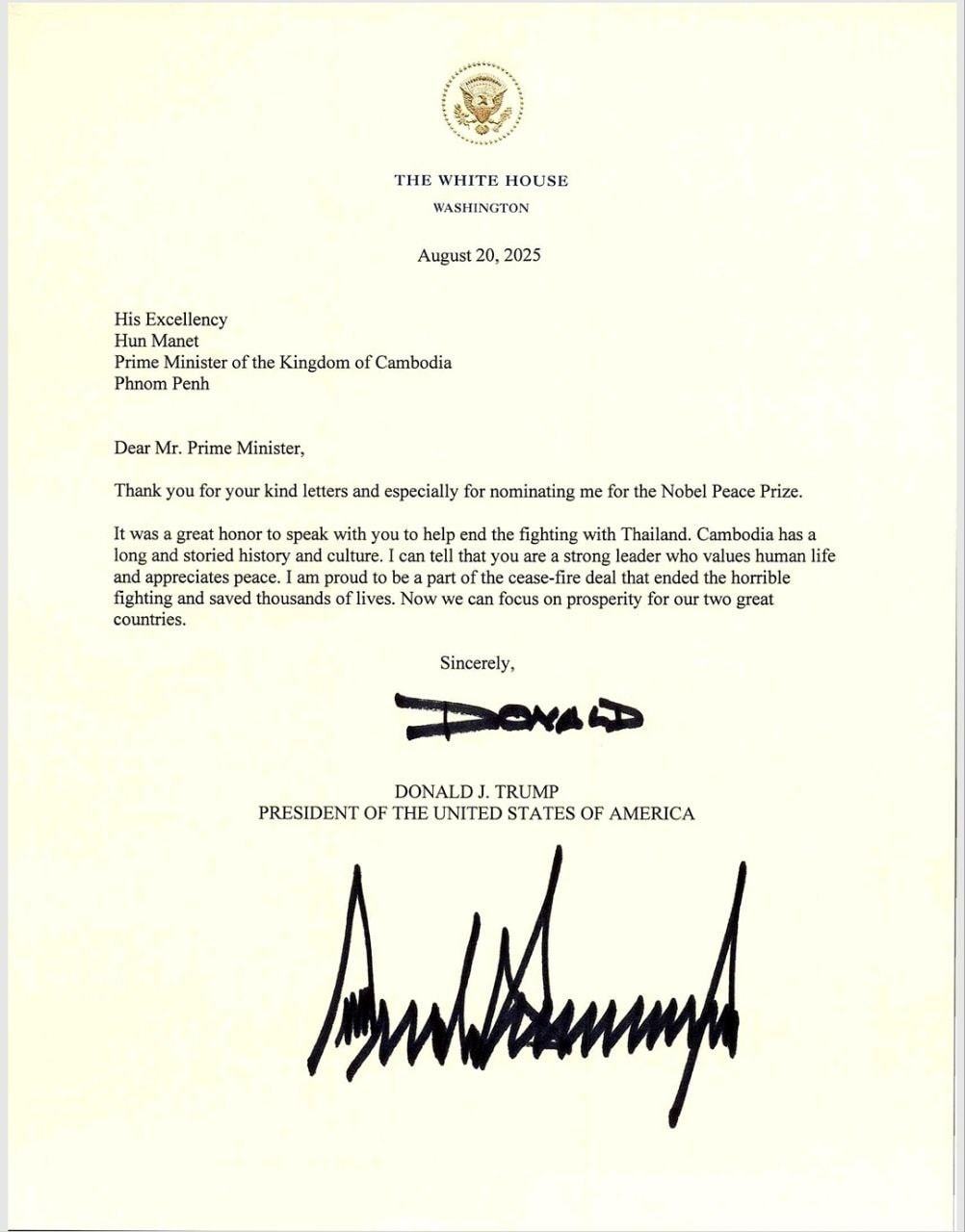 도널드 트럼프 미국 대통령이 자신을 노벨평화상 후보로 추천한 훈 마넷 캄보디아 총리에 보낸 서한. <출처=마넷 총리 페이스북>