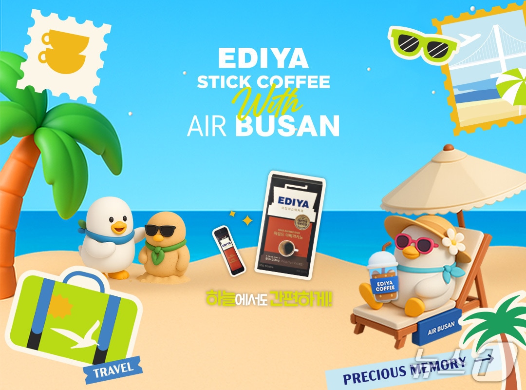 에어부산 하늘 이디야 기내 1호 마켓 안내문.(에어부산 제공. 재판매 및 DB 금지)