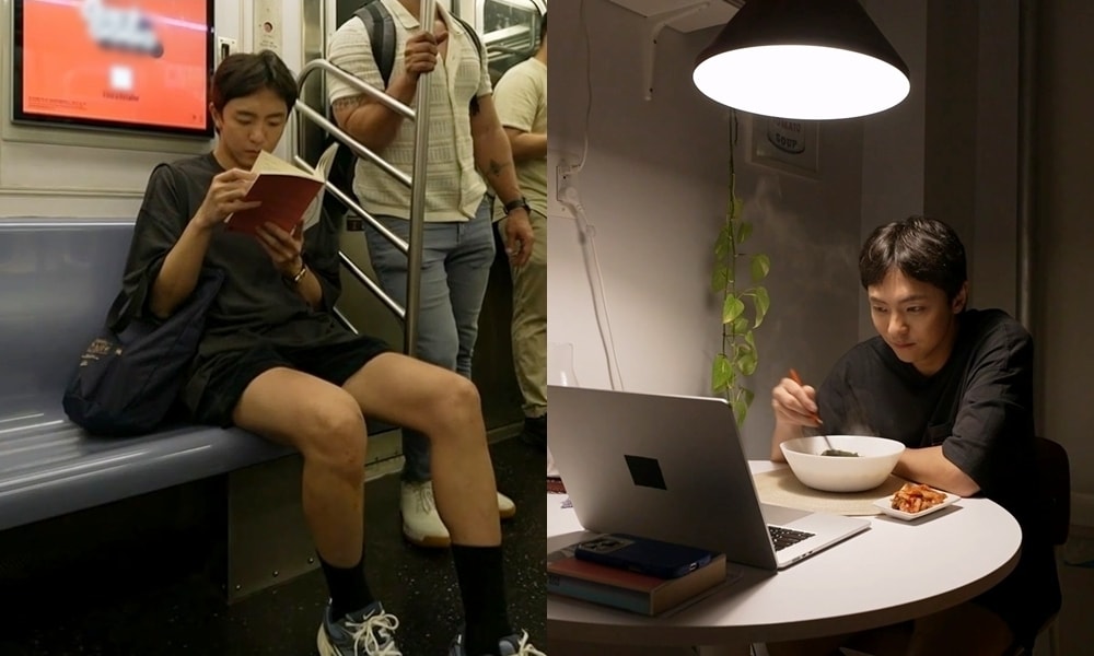 MBC 나 혼자 산다