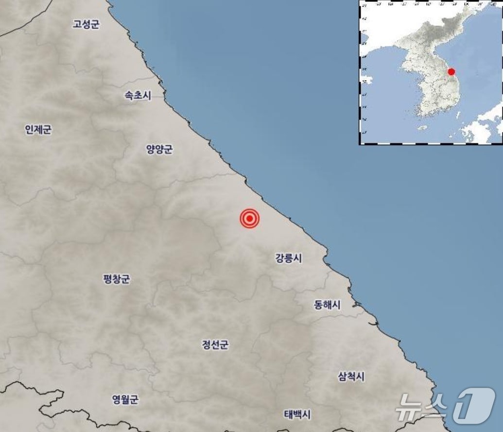 강릉 서북서쪽 4㎞ 지역서 규모 1.9 지진.(기상청 홈페이지 캡처, 재판매 및 DB 금지) 2025.8.28/뉴스1