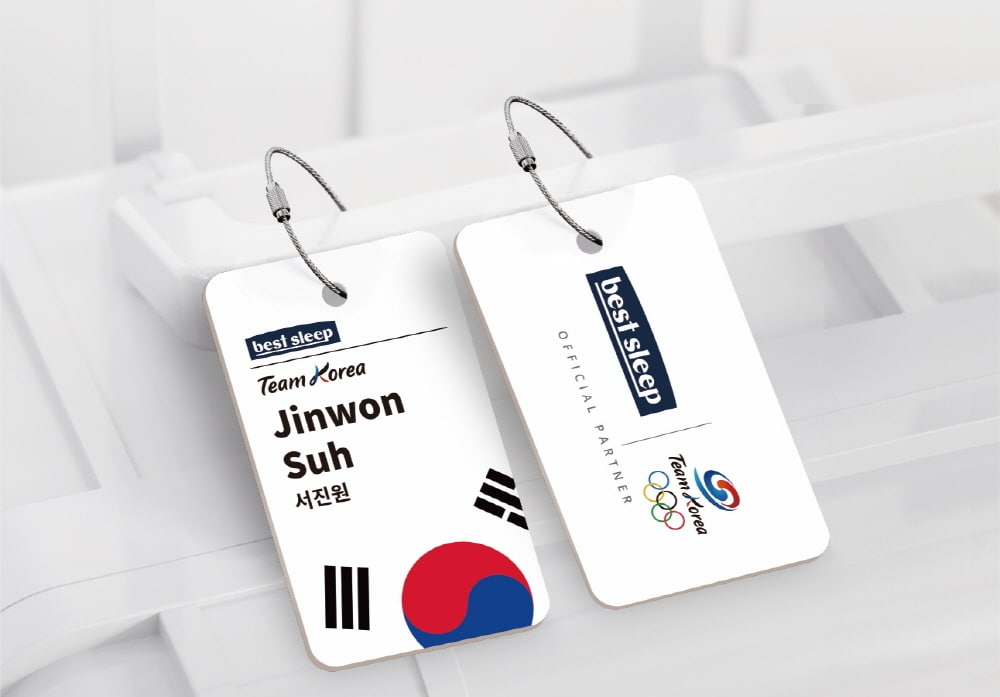 사진=베스트슬립 제공