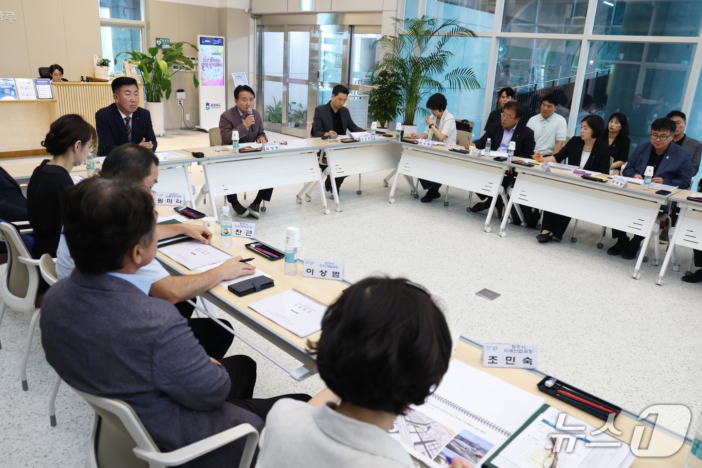 오송역 중심 종합개발계획 용역 착수 보고회&#40;충북도 제공. 재판매 및 DB금지&#41;