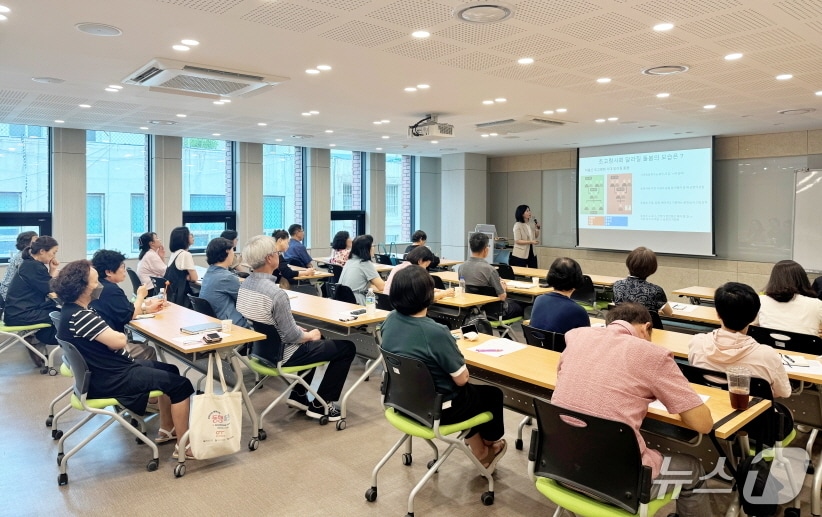 특강 모습.(대전시사회서비스원 제공. 재판매 및 DB금지)/뉴스1