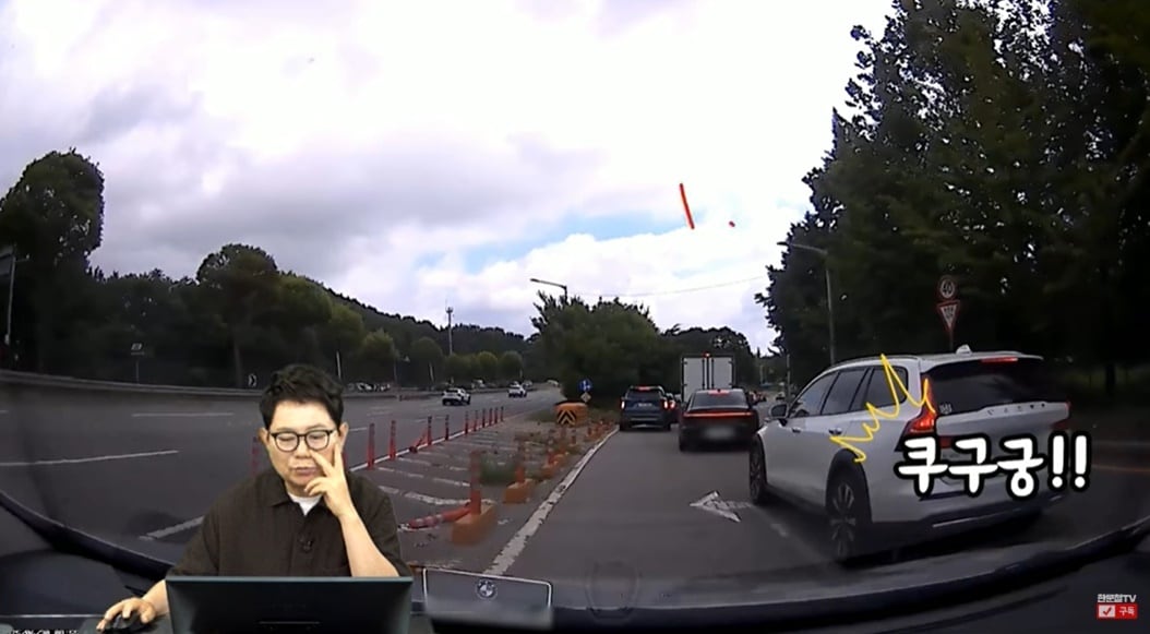 (유튜브 채널 '한문철TV' 갈무리)