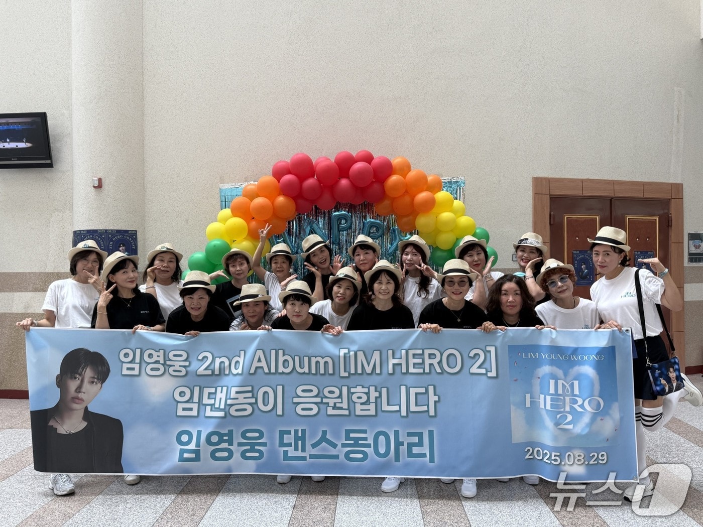 기부금 전달식.(대한적십자사 경기도지사 제공)