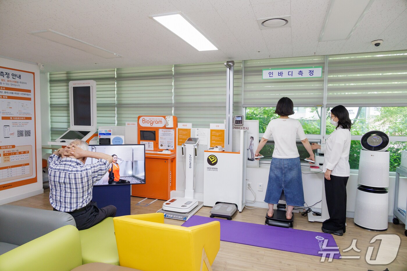 (서울 강서구 제공)