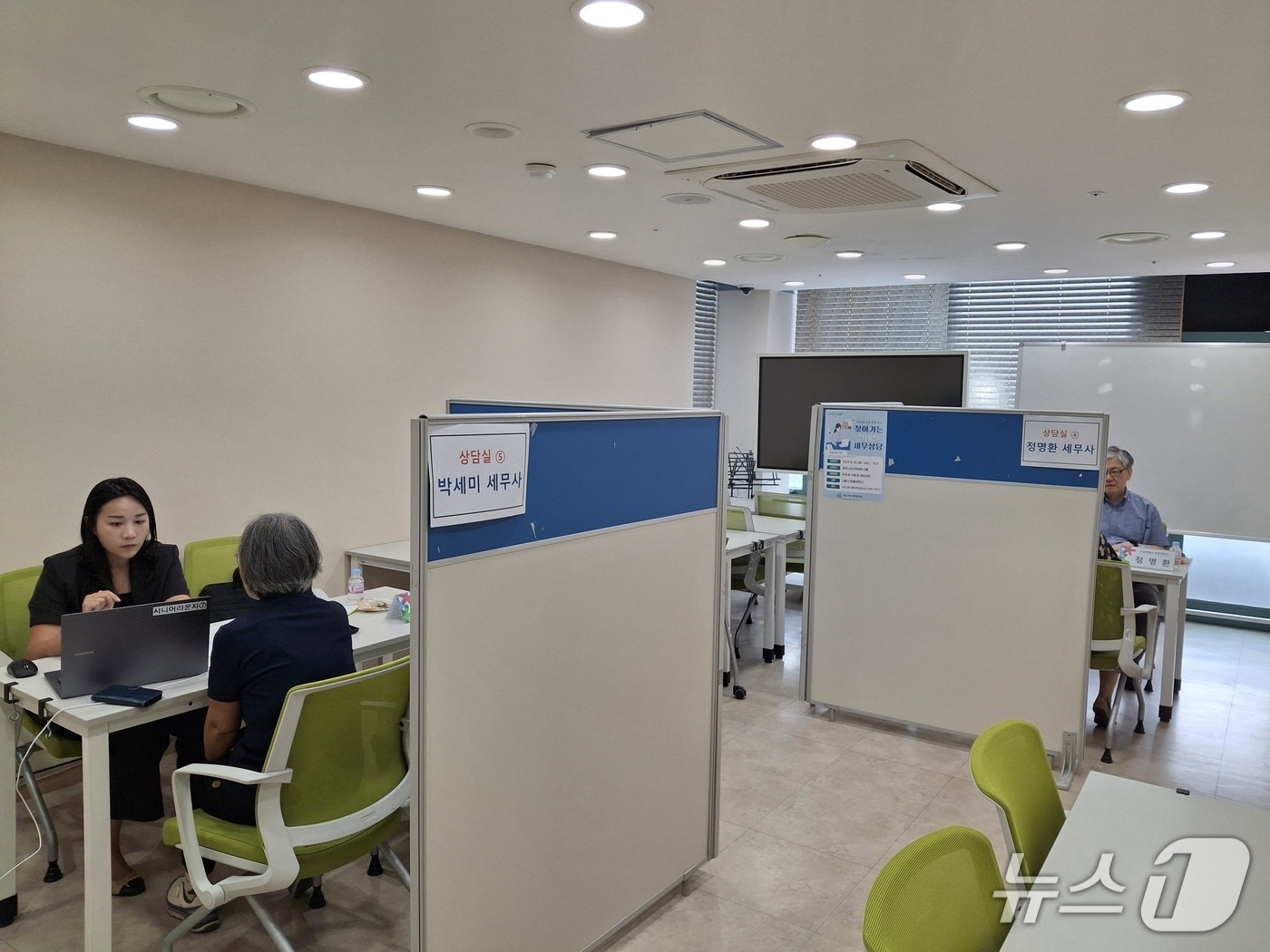 (서울 서초구 제공) 