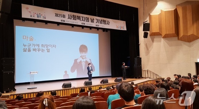 (서울 구로구 제공)