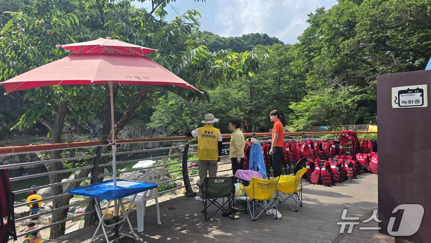  경기 가평군 물놀이 안전요원(가평군 제공. 재판매 및 DB 금지)/뉴스1