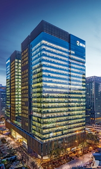 GS건설 그랑서울 사옥(GS건설 제공)뉴스1ⓒNews1 