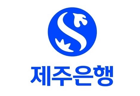제주은행 CI.(제주은행 제공)